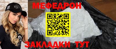 герыч Апрелевка