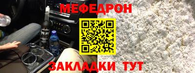 герыч Апрелевка