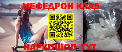 герыч Апрелевка