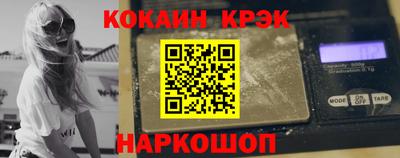 герыч Апрелевка
