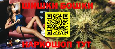 герыч Апрелевка