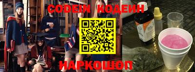 герыч Апрелевка