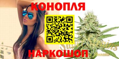 герыч Апрелевка