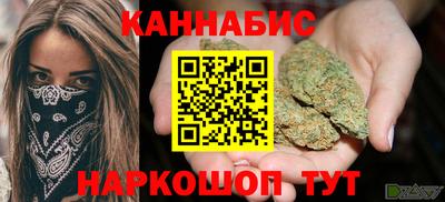 герыч Апрелевка