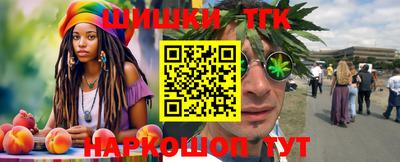 герыч Апрелевка
