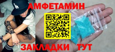 шишки Аргун