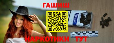 мет Берёзовский