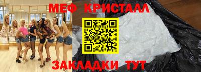 герыч Апрелевка